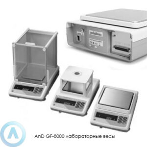 AnD&nbsp;GF-8000 лабораторные весы