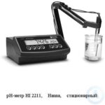Hanna Instruments HI2211 pH-метр стационарный