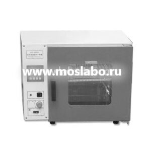 Laboao LPH070A сушильный шкаф-инкубатор с принудительной вентиляцией