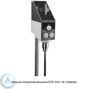 Heidolph RZR 2020&nbsp;UK мощная погружная мешалка