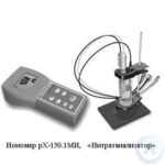 Иономер рХ-150.1МИ, &laquo;Нитратанализатор&raquo;