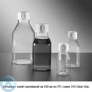 Бутылка с узкой горловиной на 250 мл из ПП, серия 310 Clear Grip