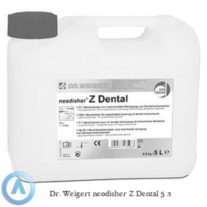 Dr. Weigert neodisher Z Dental жидкое нейтрализующее средство объёмом 5 литров для обработки стоматологических инструментов и принадлежностей