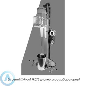 Dispermill X-Proof FR075 диспергатор лабораторный диссольвер