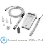 Портативный кислородомер OHAUS Starter ST400D