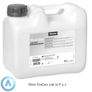 Miele ProCare Lab 30 P нейтрализующее кислотное средство с фосфорной кислотой объёмом 5 литров для обработки лабораторной посуды