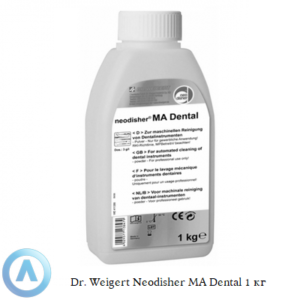 Dr. Weigert neodisher MA Dental порошкообразное щелочное средство объёмом 1 кг для мытья стоматологических инструментов и посуды