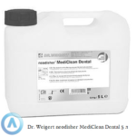 Dr. Weigert neodisher MediClean Dental мягкое щелочное моющее средство объёмом 5&nbsp;литров для очистки хирургических инструментов и&nbsp;научно-исследовательских принадлежностей