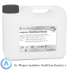 Dr. Weigert neodisher MediClean Dental мягкое щелочное моющее средство объёмом 5 литров для очистки хирургических инструментов и научно-исследовательских принадлежностей