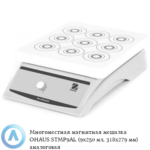 Многоместная магнитная мешалка OHAUS STMP9AL (9x250&nbsp;мл, 318&times;279&nbsp;мм) аналоговая