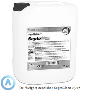 Dr.Weigert neodisher SeptoClean жидкое моющее средство объёмом 25 килограмм для мытья лабораторных принадлежностей и хирургических инструментов