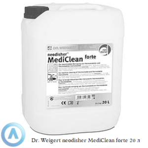 Dr. Weigert neodisher MediClean forte жидкое моющее средство объёмом 20 литров для очистки хирургических инструментов и других лабораторных принадлежностей
