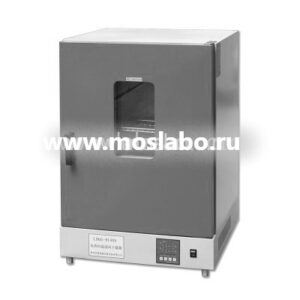 Laboao LDGG-9146AD сушильный шкаф с принудительной вентиляцией