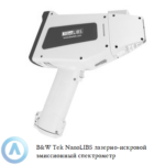 B&W Tek NanoLIBS лазерно-искровой эмиссионный спектрометр для элементного анализа твёрдых материалов