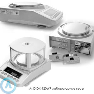 AnD&nbsp;DX-120WP лабораторные весы
