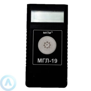 МГЛ-19.5А анализатор диоксида азота
