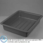 Burkle фотографическая кювета с глубоким дном с ребрами из красного ПВХ