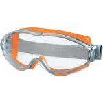 Burkle UltraVision очки для защиты глаз