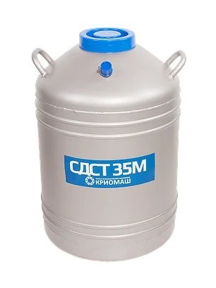 Дьюара сосуды KGW Isotherm 30/4-35 C/CAL большого объема на 4-40 литров