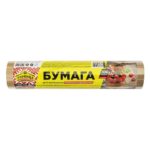 Бумага пергамент, упаковка 10 кг
